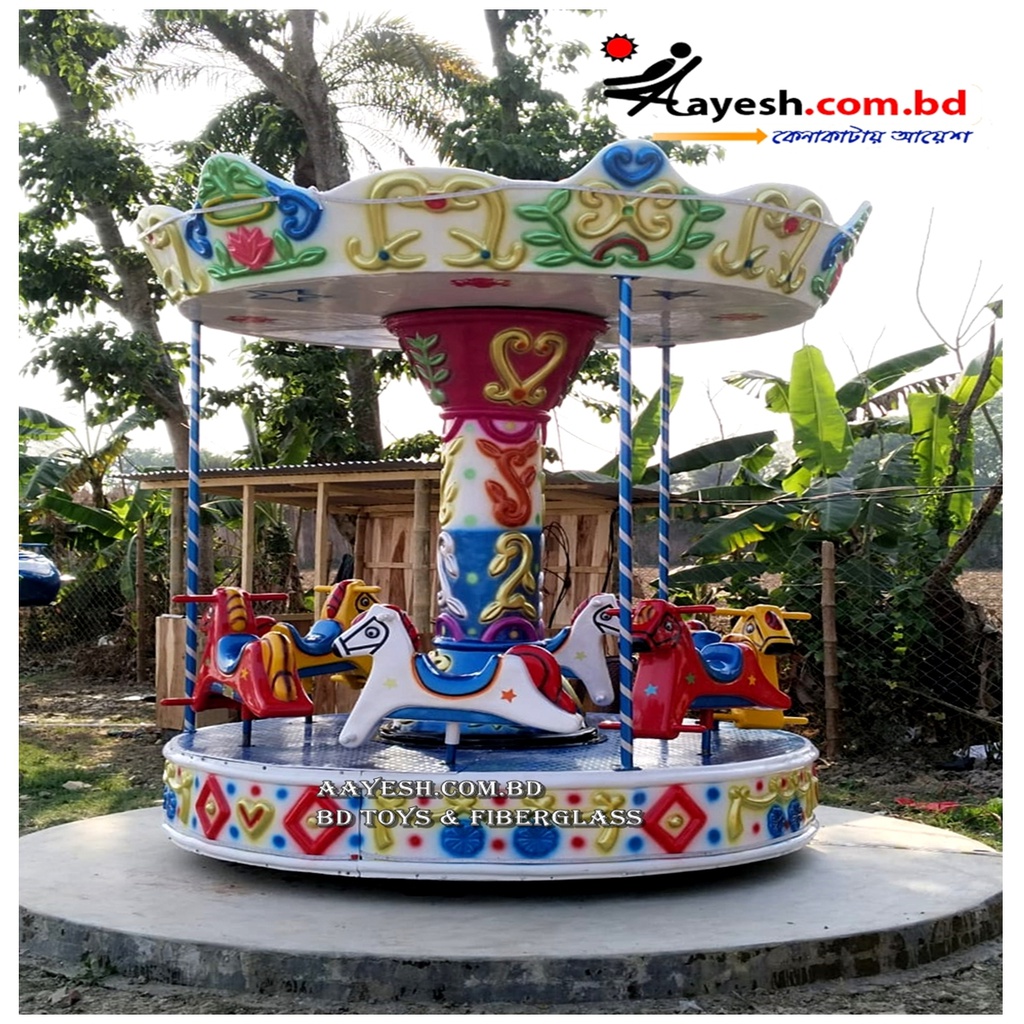 Electric Merry Go Round (6 Horse)